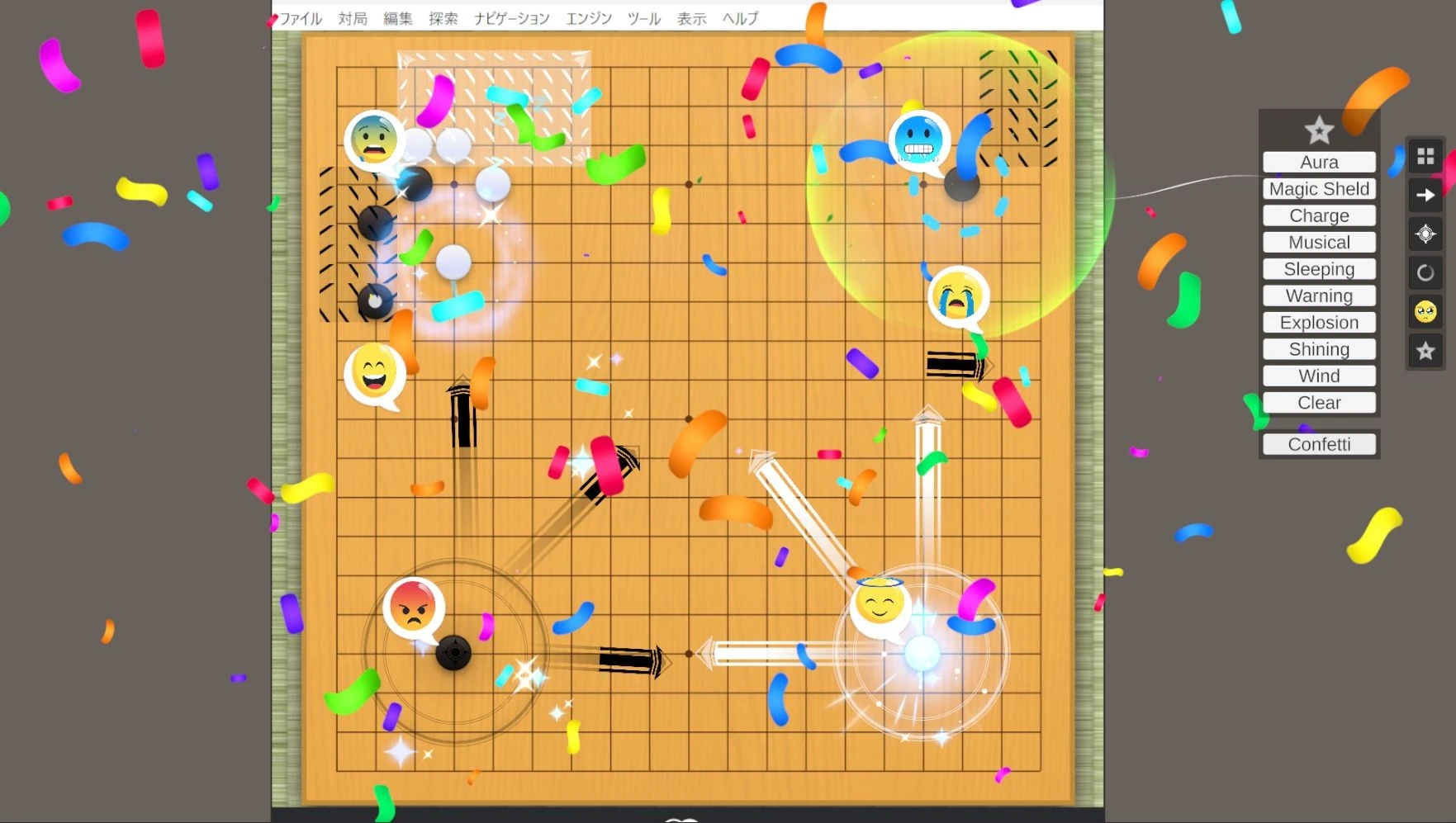 GLAT (Go Live Annotation Tool) - 1