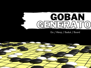 Goban Generatorをリリースしました。